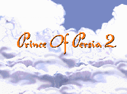 prince2.png
