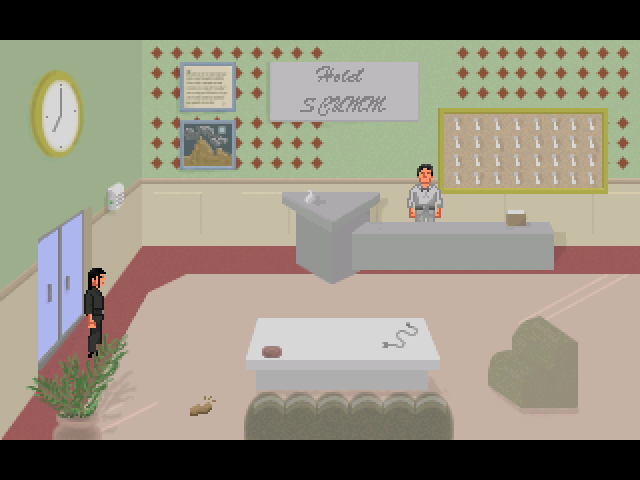 Archivo:El Santo Grial (Eleazar) - 11.png