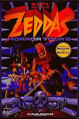 Zeddas - Horror Tour 2 - Portada.jpg