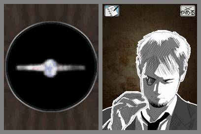 Archivo:Last Window - El Secreto de Cape West - 07.jpg