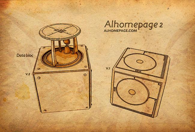 Archivo:Orisha - La Suite D'Alhomepage - Concept 01.jpg