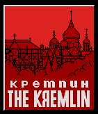 The Kremlin - Logo.png