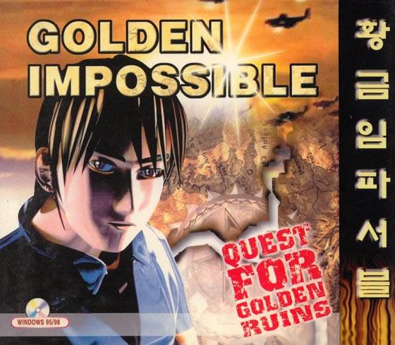 Golden Impossible - Quest for Golden Ruins - Portada.jpg