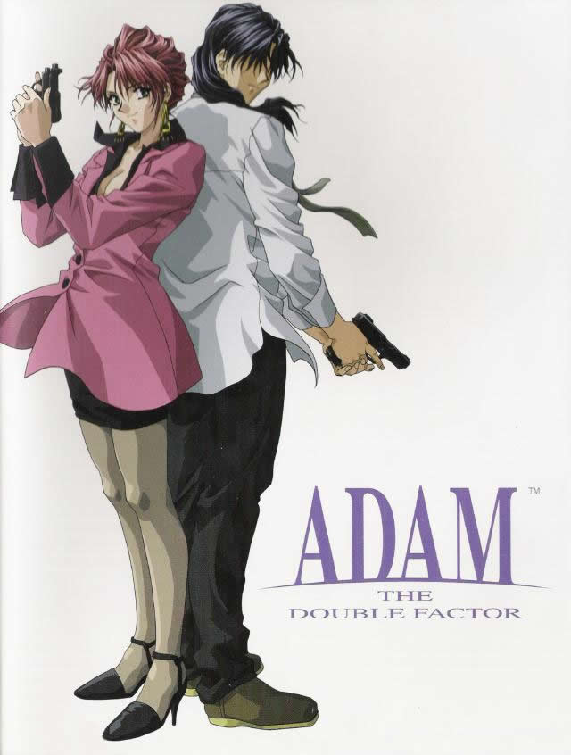 ADAM - The Double Factor.jpg