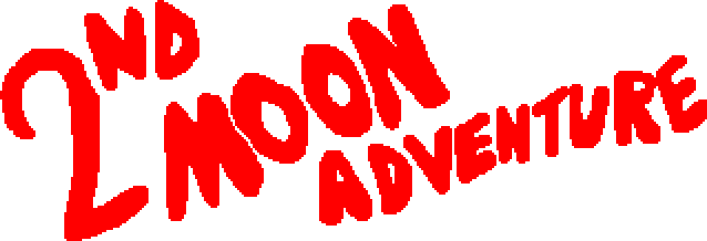 Second Moon Adventure Series - Logo.png