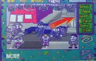 Archivo:Heroism - Search for the Topas - 01.jpg