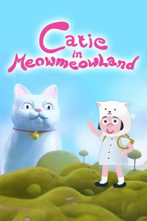 Catie in MeowmeowLand - Portada.jpg