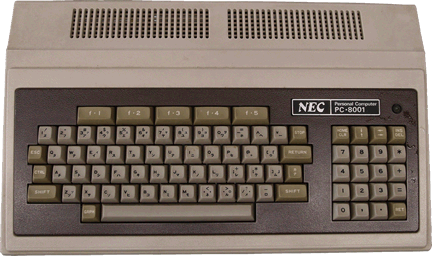 NEC PC-8001.png