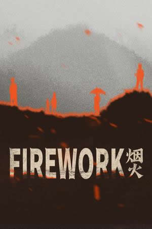 Firework (2021, Shiying Studio) - Portada.jpg