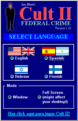 Archivo:Cult II - Federal Crime - 01.png