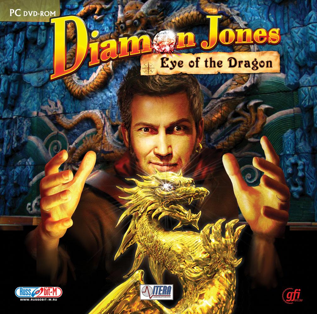 Diamon Jones - Eye of the Dragon - Portada.jpg