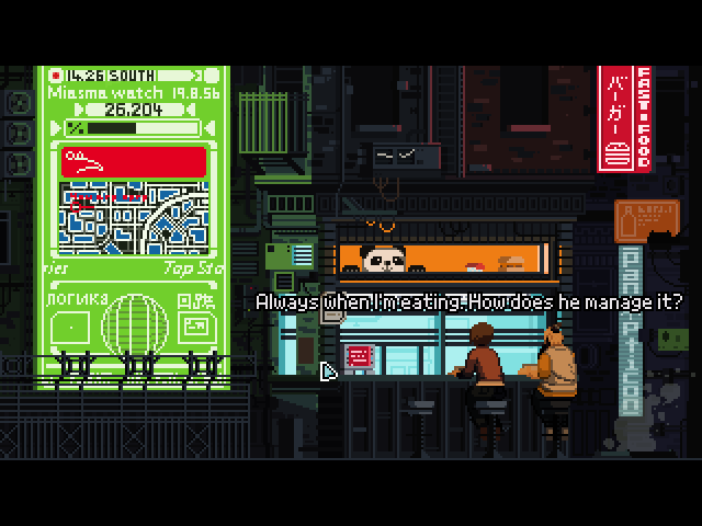 Archivo:Among Thorns - 03.png