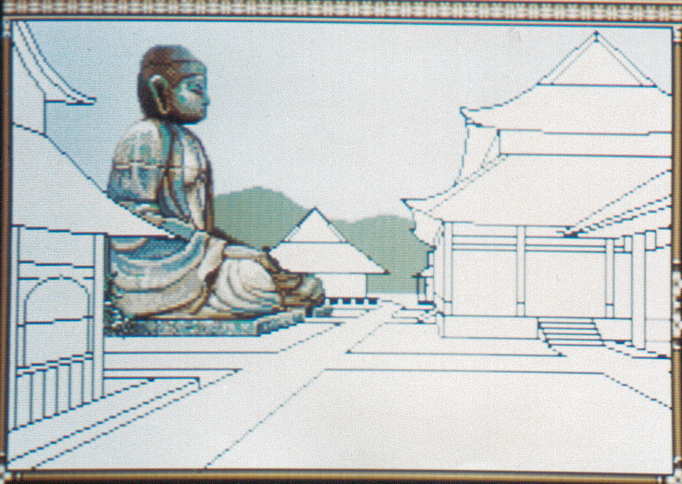 Archivo:Sukiya - 15.jpg