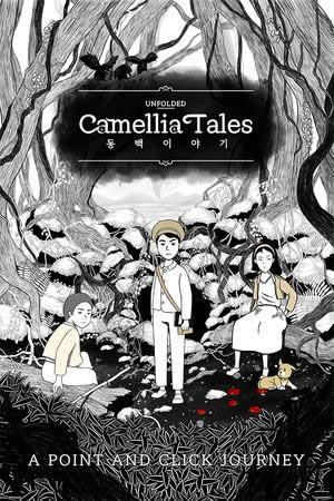 Unfolded - Camellia Tales - Portada.jpg