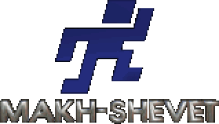 Makh-Shevet - Logo.png