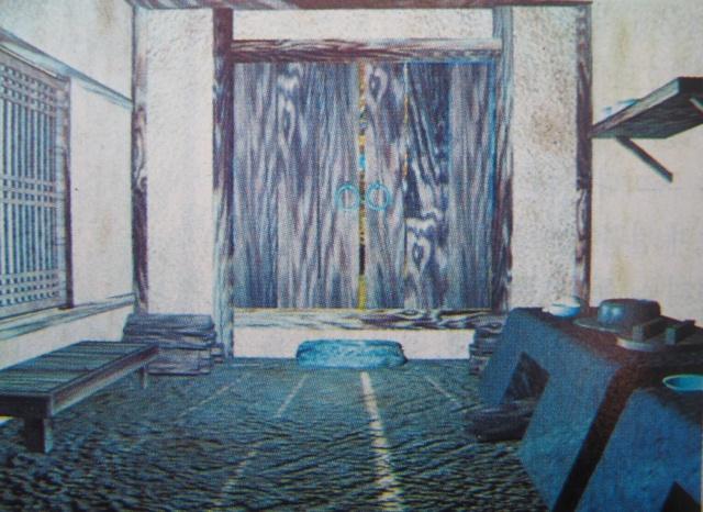 Archivo:Suro Buin - 01.jpg