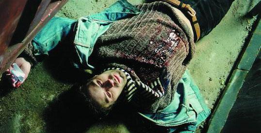 Archivo:CID El Caso del Lobo Estepario - 07.jpg