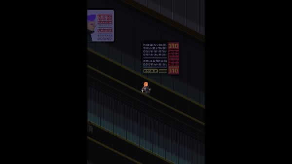 Archivo:Murder (2015, Peter Moorhead) - 04.jpg