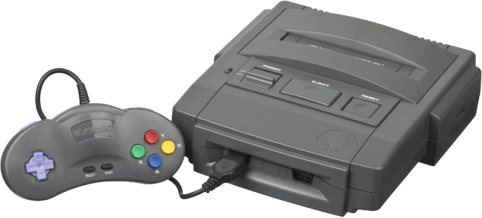 Archivo:Super A'Can.png