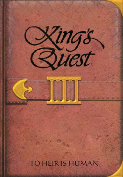 King's Quest III - To Heir is Human (2006, Infamous Adventures) - Portada.jpg