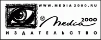 Media Service 2000 - Logo.png