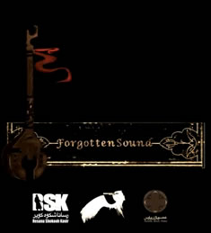 Forgotten Sound - Portada.jpg