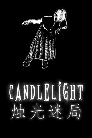 Candlelight (2022, LawSquare Games) - Portada.jpg