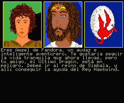 Archivo:Dragonworld - 04.png