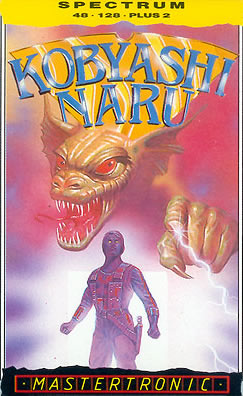 Archivo:Kobyashi Naru - Portada.jpg