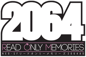 2064 - Read Only Memories - Logo2.png