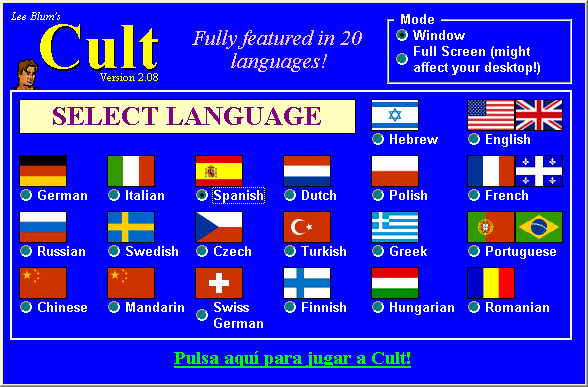 Archivo:Cult - 01.png