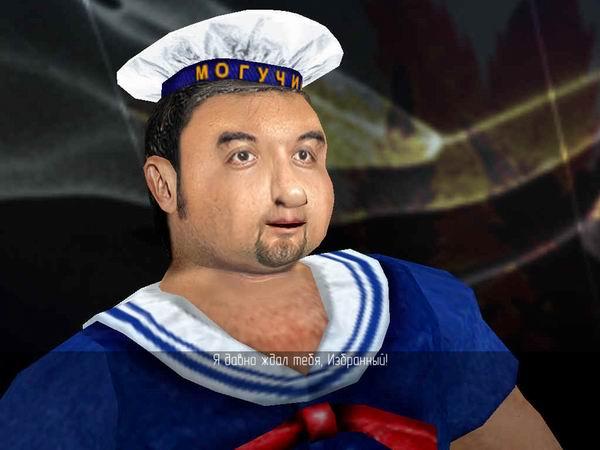 Archivo:Nuclear Titbit - 06.jpg