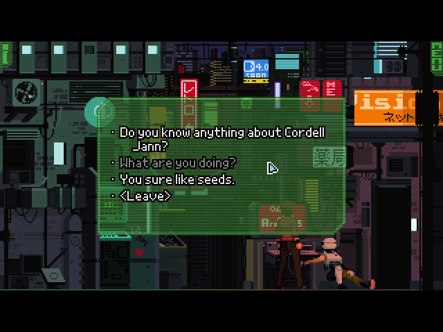 Archivo:Among Thorns - 05.png