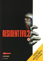 Resident Evil 2 - Portada.jpg