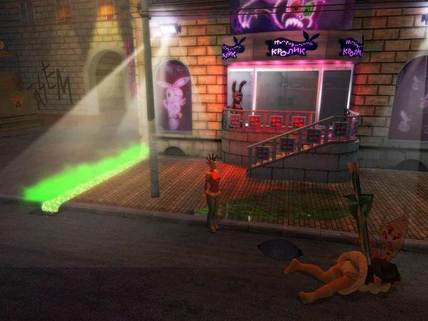 Archivo:Nuclear Titbit 2 - 02.jpg