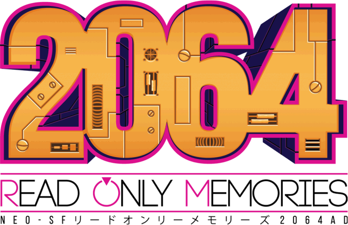2064 - Read Only Memories - Logo.png