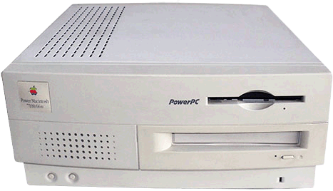 Power Macintosh 7100.png
