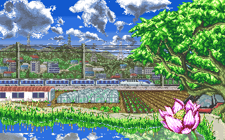 Archivo:Reboot (2023, UKZ Arts) - 03.png