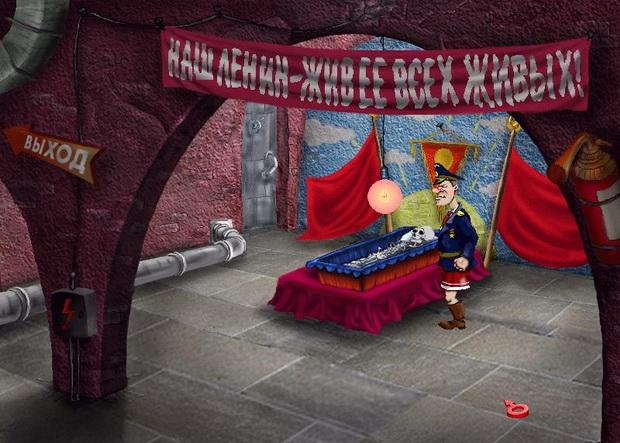 Archivo:Shtyrlits 3 - USSR Agent - 06.jpg