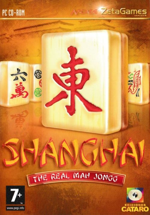Shanghai - The Real Mah Jongg - Portada.jpg