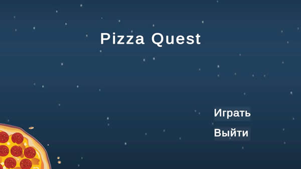 Pizza Quest (2020, krystaLove) - 01.jpg
