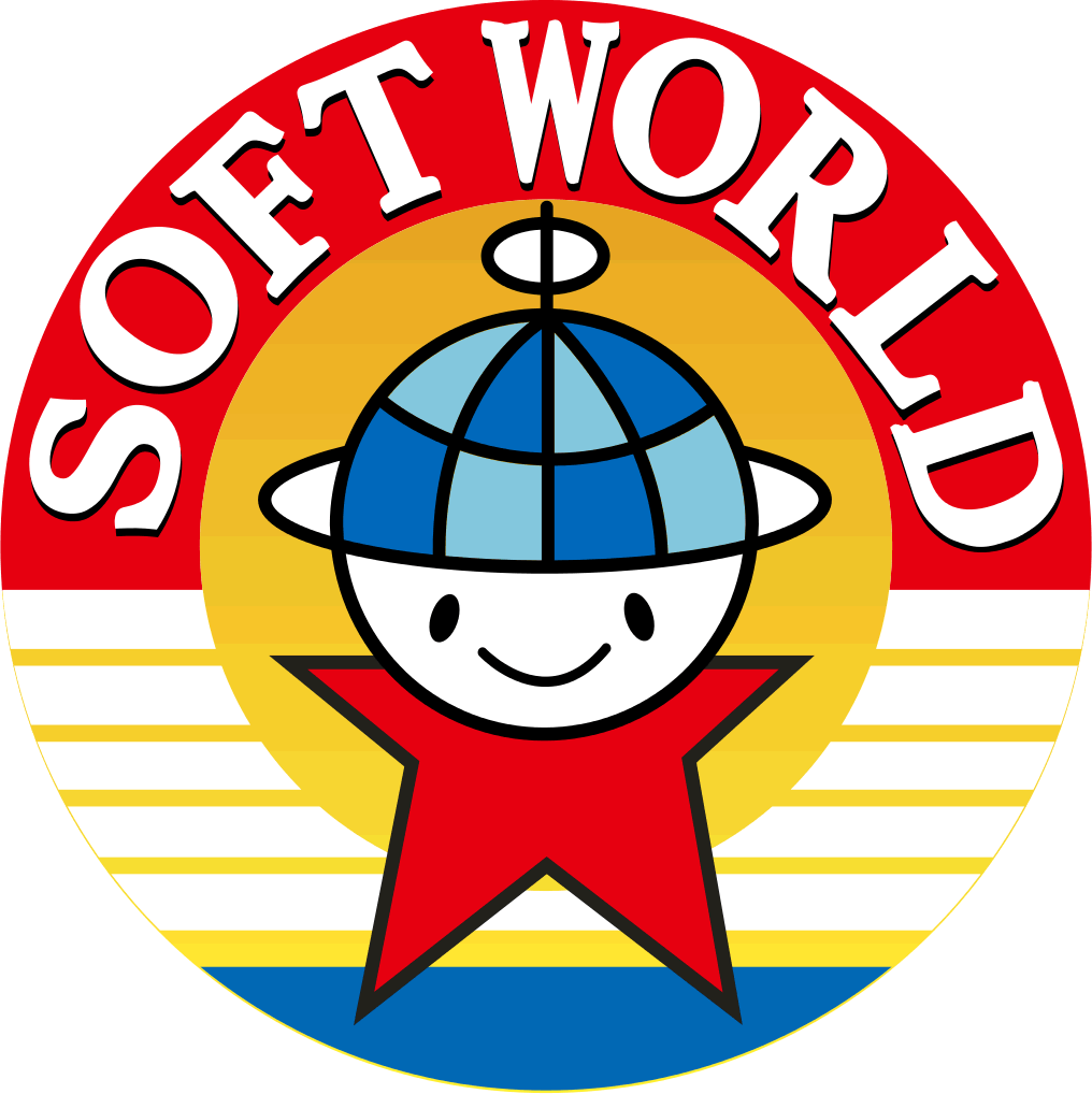 Soft-World International - Logo.png