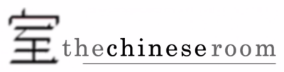 Thechineseroom - Logo.png