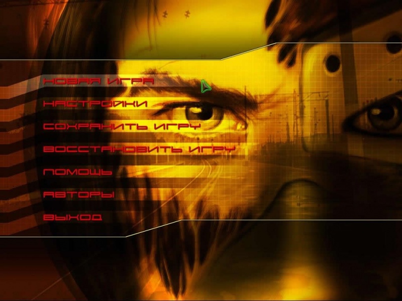 Archivo:Nuclear Titbit - 02.jpg