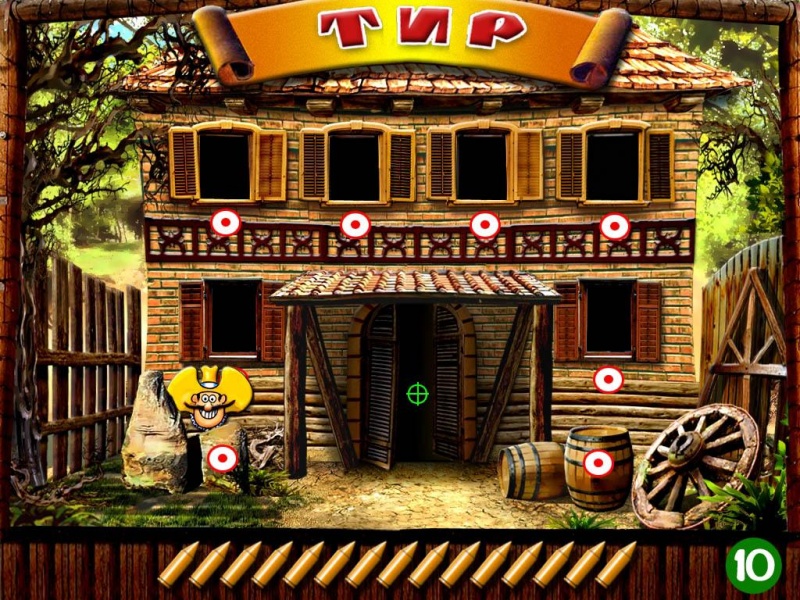 Archivo:Petrovka 38 - 10.jpg