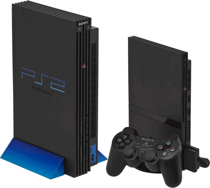 Archivo:PlayStation 2.png