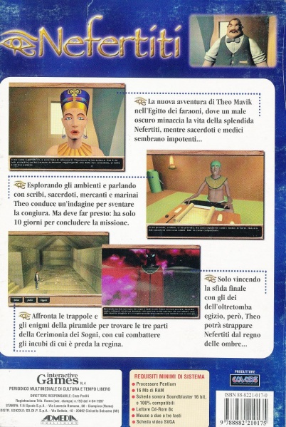 Archivo:Nefertiti - Trasera.jpg