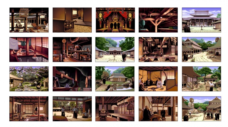 Archivo:Sukiya - 01.jpg