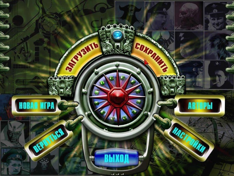 Archivo:Petrovka 38 - 01.jpg