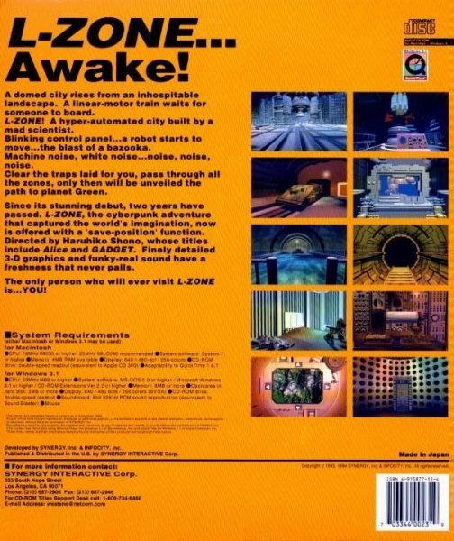 Archivo:L-Zone - Trasera.jpg